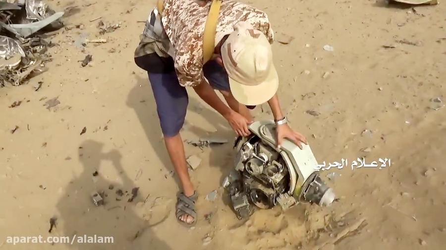 فیلمی از سرنگونی پهپاد فوق پیشرفته سعودی در جیزان
