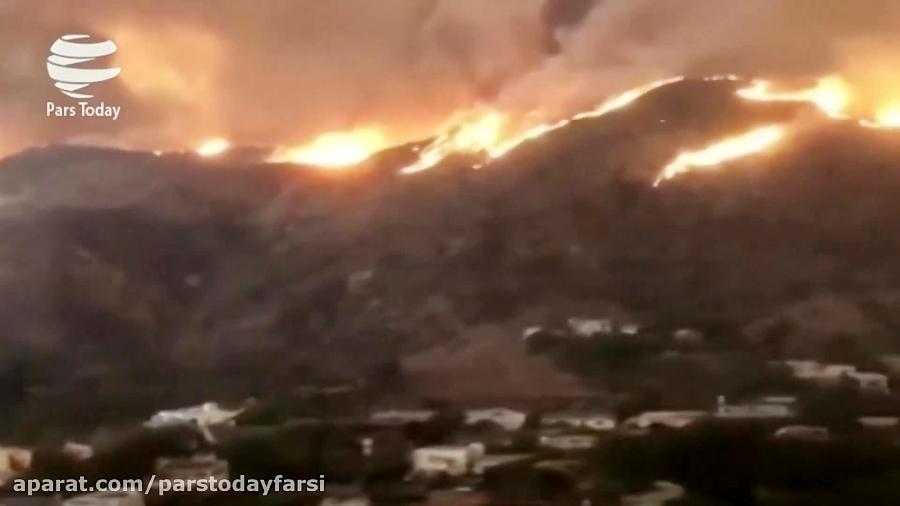 صحنه‌های تکان‌دهنده آتش‌سوزی کالیفرنیا