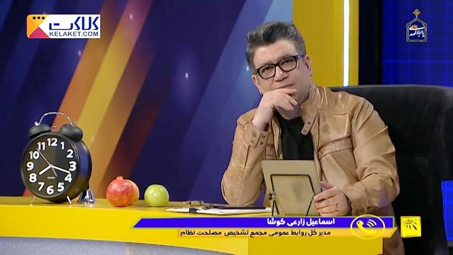 واکنش مجمع تشخیص مصلحت نظام به ادعای جنجالی حالا خورشید