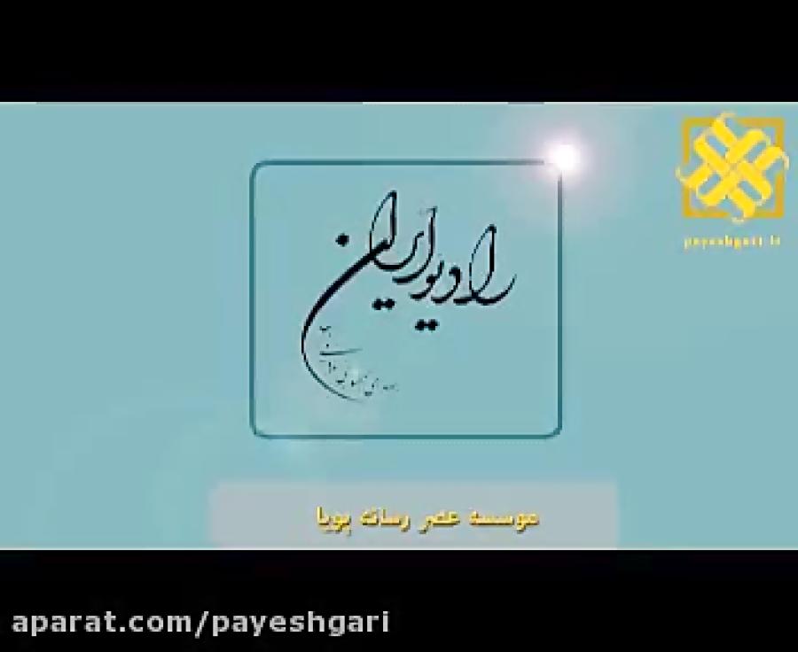 اعلام شرایط پیش فروش ایران خودرو