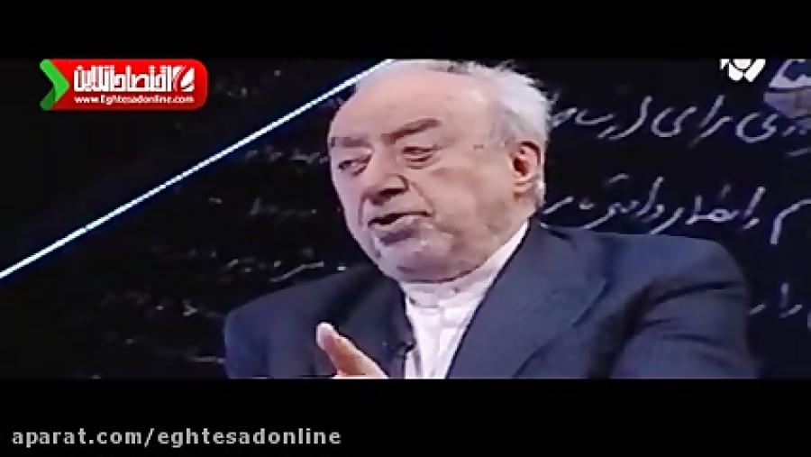 صحبت های قابل تامل عسگراولادی درباره ارز 4200