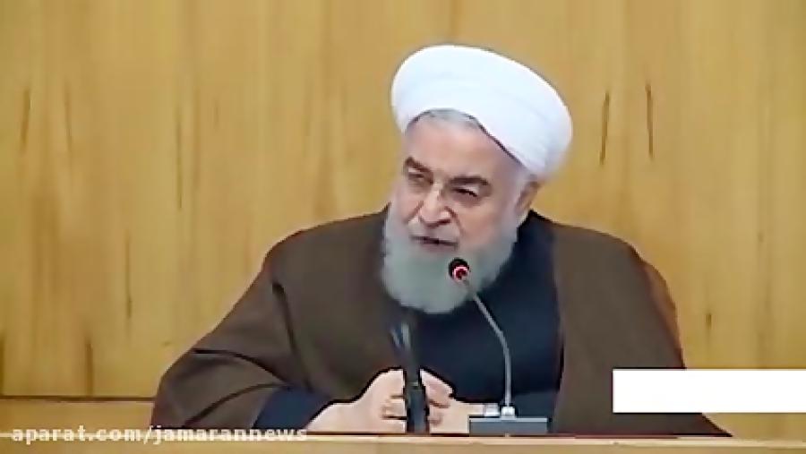 روحانی : می گفتند اگر طلا وارد شود، ارز گران می شود، اما نشد