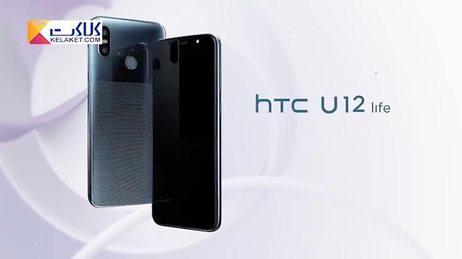 تیزر U12 life جدیدترین اثر شرکت HTC