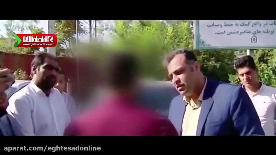 سرقت 3 سوته مزدا 3