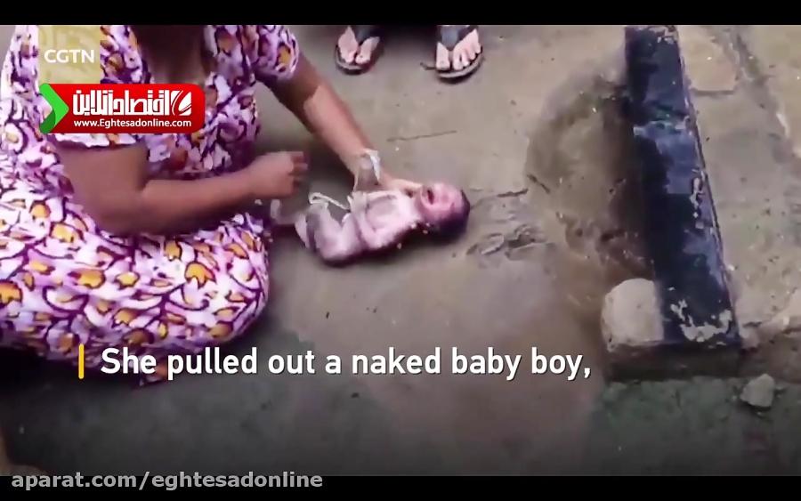 لحظه معجزه آسای نجات نوزادی از درون چاه