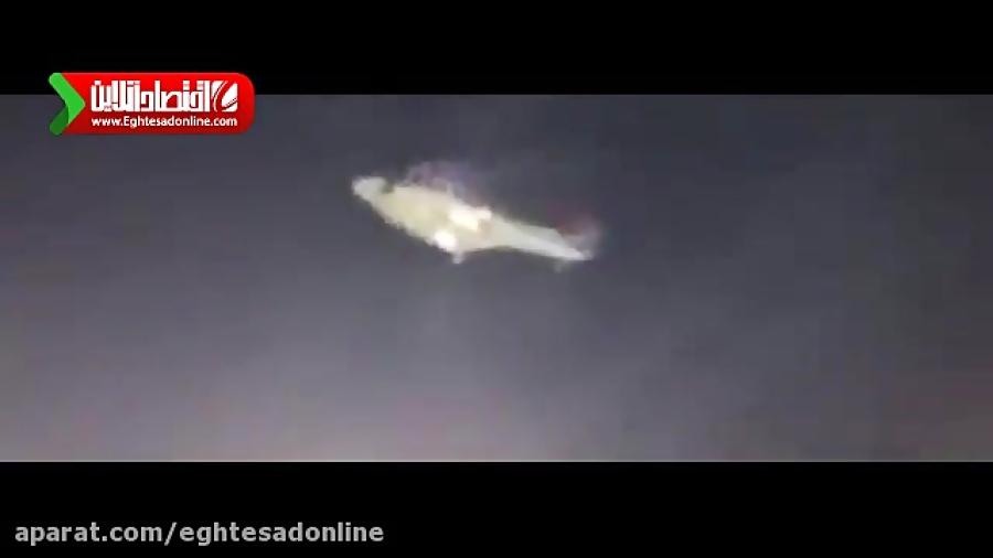 ویدیو جدید از سقوط هلیکوپتر ویچای