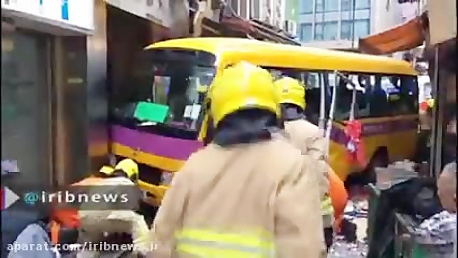 تصادف اتوبوس مدرسه در هنگ کنگ 2 کشته و دوازده زخمي برجاي گذاشت.