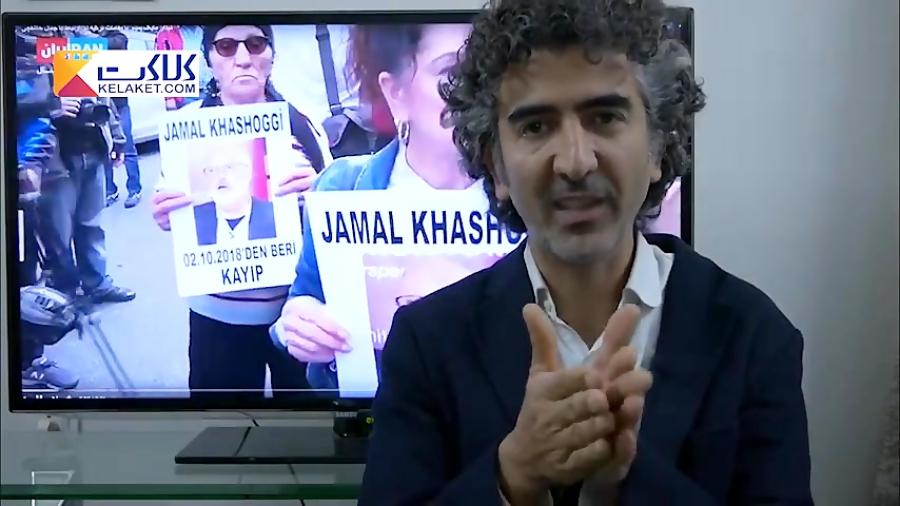 صحبتهای علی علیزاده در مورد پشت  پرده شبکه ایران اینترنشنال