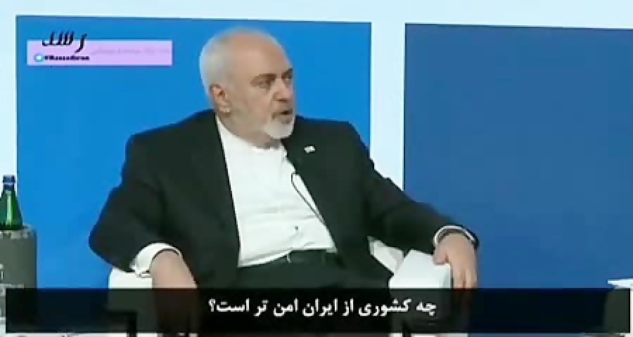 بخشی از سخنان وزیر امور خارجه در گفت و گوهای مدیترانه ای- رم