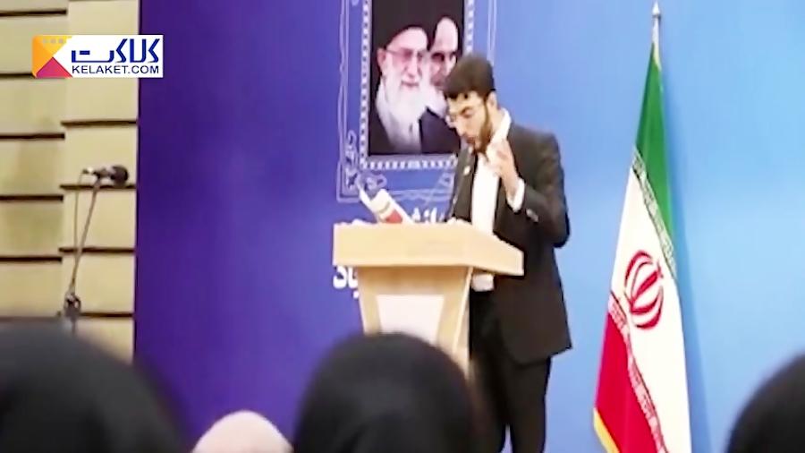 انتقادات طوفانی دانشجوی سمنانی در حضور رئیس جمهور