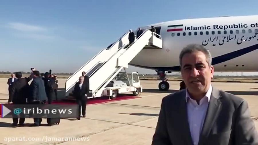 ورود روحانی به فرودگاه بغداد