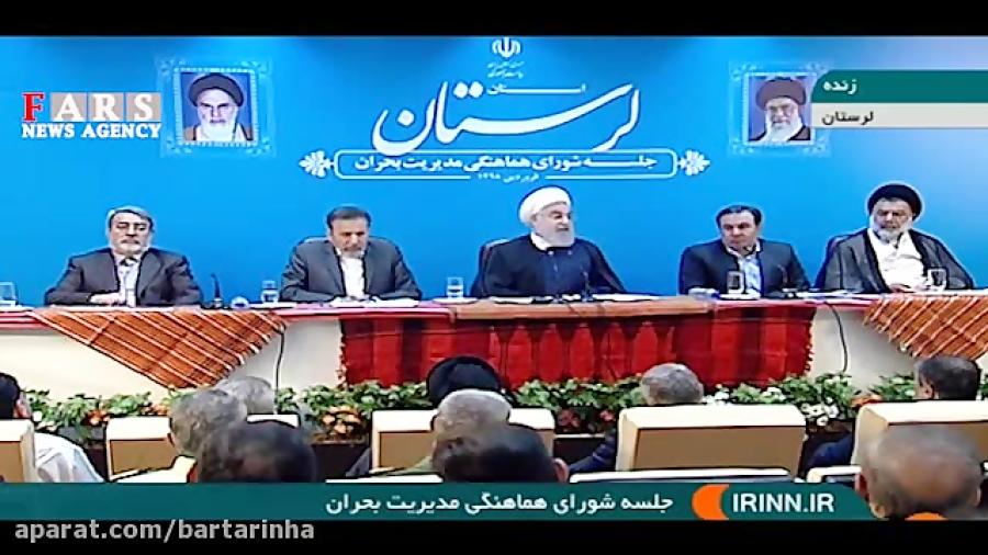 روحانی: روشنفکرها به ساخت سد انتقاد می کردند