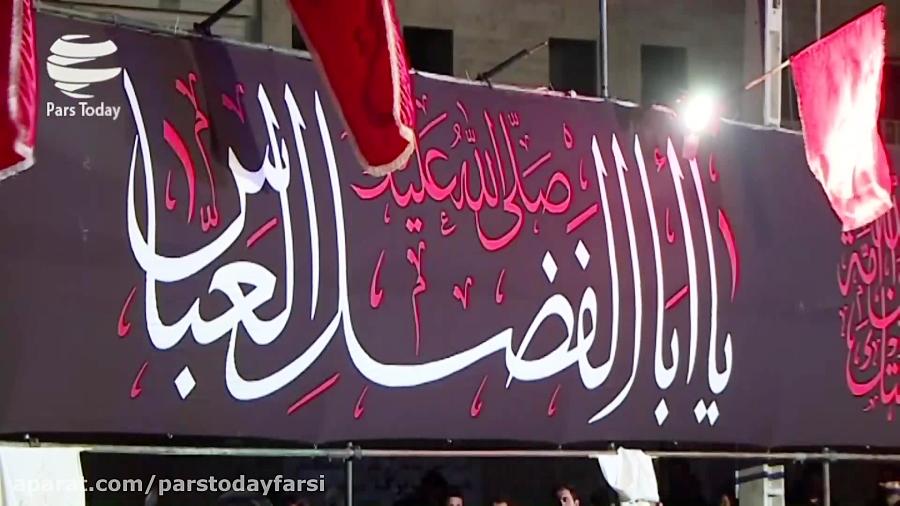 عزاداری جامعه ورزشی کشور در سوگ اباعبدالله الحسین(ع)