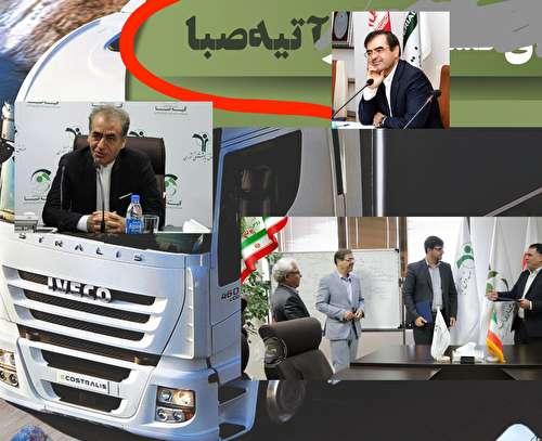 از مدرک جعلی هاروارد تا فرد نجومی و غیرمجاز؛ اول میبرند و بعد گز میکنند! از مدرک جعلی هاروارد تا فرد نجومی و غیرمجاز؛ اول میبرند و بعد گز میکنند!