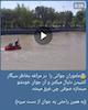 مبارزه با روزه خواری جان جوان مراغهای را گرفت؟! مبارزه با روزه خواری جان جوان مراغهای را گرفت؟!