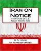 نتیجه سیاست آمریکا، مقاومت بی وقفه در ایران است