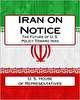 نتیجه سیاست آمریکا، مقاومت بی وقفه در ایران است نتیجه سیاست آمریکا، مقاومت بی وقفه در ایران است