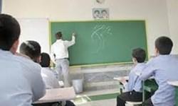 نتایج نقل و انتقالات فرهنگیان استان تهران تا چند روز آینده اعلام می‌شود