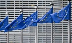 کمیسیون اروپا، ارائه بسته حمایتی 18 میلیون یوروریی از ایران را تصویب کرد