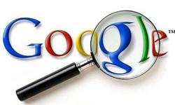 گوگل هم ۵۸ «حساب کاربری مرتبط با ایران» را حذف کرد