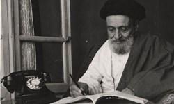 راهکار آیت الله کاشانی برای خروج از بحران اقتصادی چه بود؟ راهکار آیت الله کاشانی برای خروج از بحران اقتصادی چه بود؟